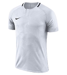 Nike 893964-100 Challenge II Jersey Futbol Forması