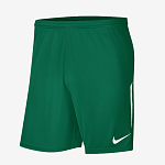 Nike M Nk Dry Knit ll Futbol Şort BV6852-302